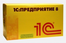 1С:Предприятие 8. Селекция в животноводстве. Свиноводство, основная поставка