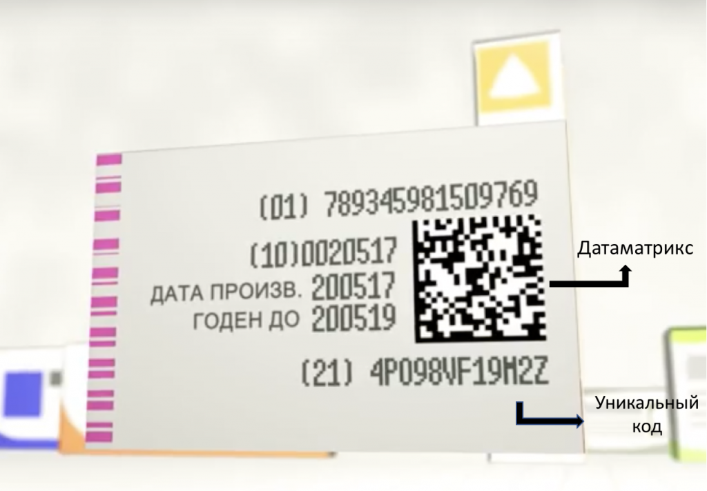 Снимок экрана 2018-07-13 в 12.53.13.png