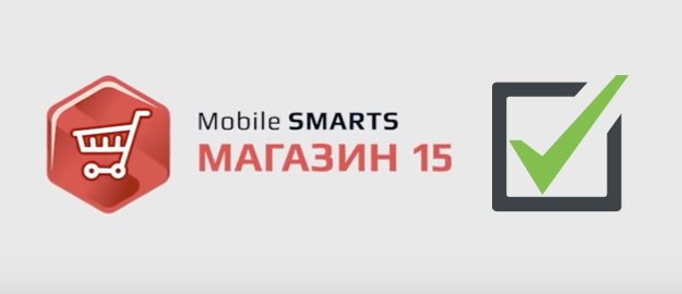 магазин15.jpg